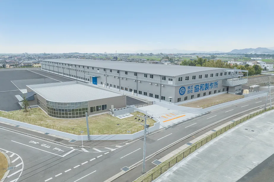 佐賀大和工場